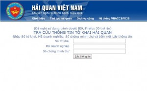 tra-cuu-thong-tin-to-khai-hai-quan